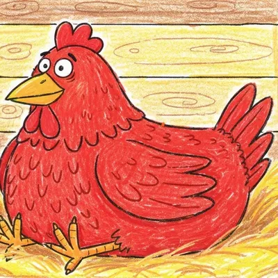 Cover of Red Hen's Best Egg